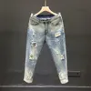Men's Jeans Holes And Women Summer High Waist Thin Color Loose Straight Denim Anklelength Harem Pants 230211