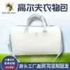 Golf Bags Golf Sports Skull Print Leather Duffel Bag Clothing Bag Sports Shoe Clothing Bag Accessories 221121