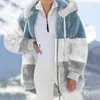 여자 모피 패션 카디건 재킷 따뜻한 차가운 추운 가을 가을 겨울 드로 스트링 후드 양털