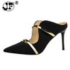 Sandali 2021 Primavera Nuove scarpe da donna Moda europea e americana Tacchi alti sexy Scarpe da lavoro cave in pelle scamosciata a punta Scarpe semplici singole7 G230211