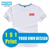 T-shirts pour hommes T-shirt style décontracté Logo personnalisé pur coton groupe vêtements brodés hommes et femmes hauts bricolage WESTCOOL2023