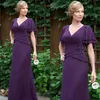 Latest Elegant Mermaid Mother of the Bride Dresses Short Sleeves Wedding Party Dresses V Neckline Beaded