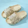 Slippers Summer Beach Oredoor Slides Ladies Slippers Indoor Eva мягкие шлепанцы Толстая зазубренная подошва, ботинки, женщины, женщины сандалии 230211