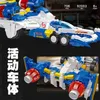 Blocks 92003 706pcs Creatived Expert High tech AKF 11 Formula Car Racing RSR Moc Model Building Toys Enlighten Brick 230210