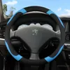 Coprivolante Coprivolante in pelle PU Copriauto antiscivolo per 206 207 307 Accessori auto