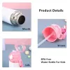 Nouveau Gobelet vierge à sublimation 12 oz 17 oz Bouteille d'eau pour enfants Gobelets à double paroi en acier inoxydable Tasses thermos isolées sous vide Tasses droites de voyage