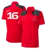 Le dernier produit 2023F1 Formula One Red Team Vêtements Costume de course POLO à revers Vêtements de travail d'équipe T-shirt à manches courtes hommes personnalisés