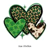 مفاهيم كبيرة الحجم St. Patrick's Day Transfer Sticker الحديد على بقع شارات لطيفة اللطيفات A-Level لزخارف وسادة DIY ديي