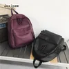 Borse da scuola Zaino coreano in pelle PU di grande capacità per donna Borsa multifunzionale semplice Zaini solidi casual moda femminile