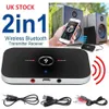 Kit 2 in 1 Wireless Bluetooth car Audio Transmitter Receiver HIFI Music Adapter AUX RCA307E