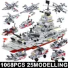 ブロックモデル軍艦海軍戦争戦車戦車船陸軍船飛行機レンガのおもちゃ230210のための建物建設セット