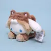 Dessin animé animaux en peluche en peluche Anime Kawaii mignon doux peluche apaiser filles poupée jouets cadeaux environ 16 cm de haut et 28 cm de long