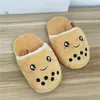 Chaussons Mignon Kawaii Bubble Tea Chaussures En Peluche Simulation Thé Au Lait Pantoufles D'intérieur En Peluche Doux pour Enfants Chambre Adulte Chaussures De Plancher 230210