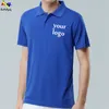 メンズポロスシャツのカスタマイズ/デザイン13色と女性用ポロSカジュアルな短袖広告S 230211