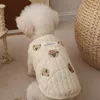 犬のアパレルベアベストコットンリーシュペット衣類服のための衣装のためのコートフランスブルドッグプリントかわいい秋の白い男の子マスコタ230211