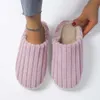 Slippers Winter Warm Cotton Slippers for Home Women Indoor Floor Non Slip Bedroom Slippers Woman Comfortable Soft Sole Plush Slides Shoes G230210