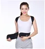 Back Support Posture Corrector Elastic Shoulder Vest Belt Correction Power