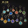 Nyckelringar Genshin Lnazuma Vision Ganyu Keqing Wendi Keychain Key Ring Eye of Original God Luminous 7 Element Weapons Toy Gift Wholesale G230210