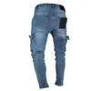 Men's Jeans Autumn Men Casual Pants Fashion Frayed Slim Fit Long Denim Hole 230211