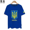 Men's T Shirts Ukraine National Map Team Logo Short Sleeve Shirt Women Men Cotton