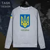 Bluzy męskie Ukraina Ukrainy Ukrain Ukrayina Męska Bluza Hootlovers Men Nation Bluza Thin Streetwear Odzież 20