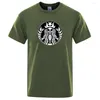 メンズTシャツメンズ高品質のTシャツコットンコーヒーカジュアルシャツスカルプリント半袖TシャツOネックティー