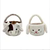 Easter hand basket storage basket kids candy bags cat plush toy bunny long ears hand bags