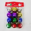 Party Decoration 12pcs/Lot 30mm Christmas Tree Decor Ball Bauble Xmas Hanging Ornament Decorations for Home Gift