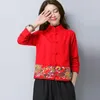 Ethnische Kleidung im chinesischen Stil Frauenkleidung 2023 Traditioneller Hanfu Tang-Anzug Alte Leinenhemden FF2944