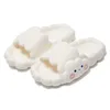 Slippers Fashion Cloud Form