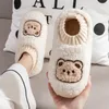 Slippers Plush Warm Lovely Bear Design Household Non-slip Cotton Women 2023 Winter Home Boots Couple Shoes Leisure