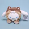 Dessin animé animaux en peluche en peluche Anime Kawaii mignon doux peluche apaiser filles poupée jouets cadeaux environ 16 cm de haut et 28 cm de long