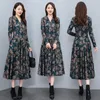 Casual Dresses Vintage Printed Dress For Women Autumn And Winter 2023 Temperament Slim Retro Knitted Big Pendulum Ladies Elbise T703