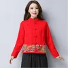 Vêtements ethniques Style chinois femmes vêtements 2023 traditionnel Hanfu Tang costume chemises en lin ancien FF2944