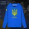 Herr hoodies ukraina ukrainska ukr ukrayina mens hoodie tröjor män nation tröja tunna streetwear klädtråden 20