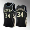 Kevin Durant Basketball Jerseys Phoenixs Sun Booker Chris Paul Kyrie Irving Luka Doncic Maverick Giannis Antetokounmpo Jayson Tatum Stephen