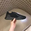 PJ Luxury Men Sports Shoes Virgil Coach أحذية عاجية من جلد العجل من الجلد الأبيض الأزرق الأخضر الأزرق تغطي السميك السميك الأزياء الفاخرة ذات الأحذية الرياضية منخفضة الحجم 39-45