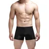 Underpants Fashion Mens Sexy Underwear Boxers Ultra-thin Ice Silk Trunks Shorts Seamless Men Cuecas Breathable Tight Male Panties