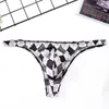 Underpants 5 Pcs/ Lot Men's Sexy Panties Printed Ice Silk Underwear Quick Drying Small Briefs Skin-friendly Bikini