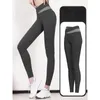 Pantalon actif taille haute Patchwork Leggings femmes soulève BuBody bâtiment Sport Gym Fitness collants contrôle du ventre entraînement séchage rapide