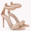 Designerskie buty gianvitoheels