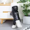 Dog Apparel Winter Pet Jacket Clothes Hooded Four-Legs Padded Clothing Super Warm Thicker Cotton Coat Waterproof Small s 230211