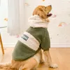 Vestuário de vestuário de cachorro Médio grande roupa grande e outono roupas de inverno espesso pullover quente com capuz de moletom moda casual pet 230211