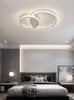 Ceiling Lights Modern LED Lamp For Bedroom Living Room Study Dinning White Circle Simple Design Remote Control Chandelier Light