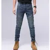 Men's Jeans Streetwear Men Autumn And Winter Slim Elastic Leisure Force Black Pencil Pants 2023 Long Skinny Panels Female