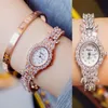 ساعة اليد الفاخرة الموضة للنساء Dimond Watches سوار السوار مراقبة Diamond السببية الهدايا