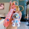 Party Favor Astronaut key chain cute cartoon doll male and female couple bag soft car pendant doll machine gift dropshipping