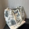 QWERTYUI45 Bolsas de ombro de grande capacidade para mulheres bolsas laterais de ombro de ombro FAUX FUR Big Shoppper Shopping Smoking