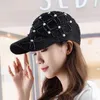 Caps de bola Allmatch Mesh Baseball para mulheres Fashion Pearl Hollow Summer Soft Top Hip Hop Sunshade Hat 230211