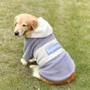 Vestuário de vestuário de cachorro Médio grande roupa grande e outono roupas de inverno espesso pullover quente com capuz de moletom moda casual pet 230211